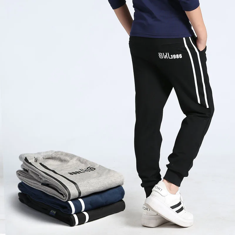 Kids Boys Girls Casual Polar Fleece Solid Pants Trousers for Spring Autumn Unisex Children Sport trousers For 4-16Y