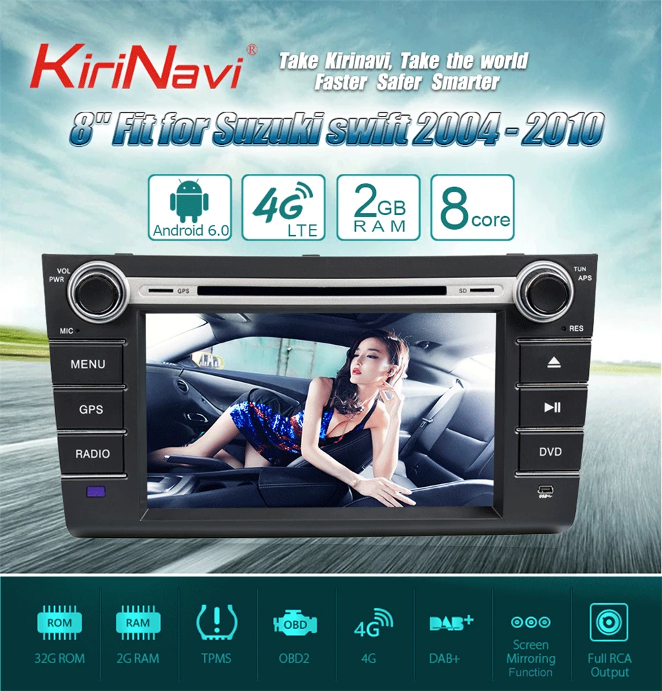 Cheap KiriNavi Octa core 4G LET android 7 car audio for Suzuki Swift dvd player with gps support 4K Video 4G 0