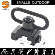 Страйкбол ar 15 Пистолет Аксессуары Универсальное крепление для ремня алюминиевая подвеска адаптер подходит 20 мм Пикатинни для охоты