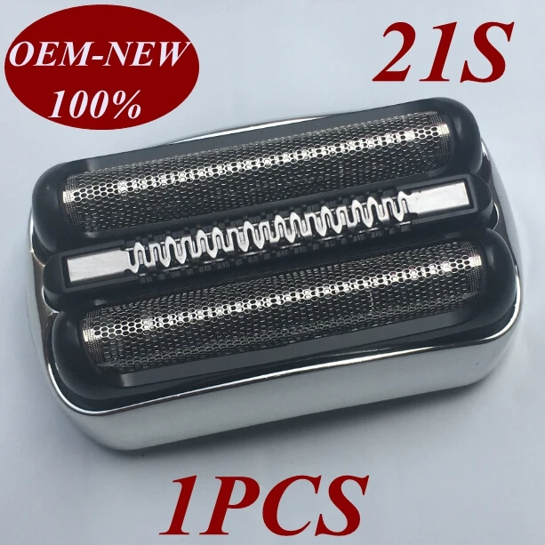 

1Pcs 21S Foil Frame Replace head razor blade for braun shaver 21B 370cc-4 390cc-4 395cc-3 360S-4 330S-4 320S-4 380S-4 360s-5