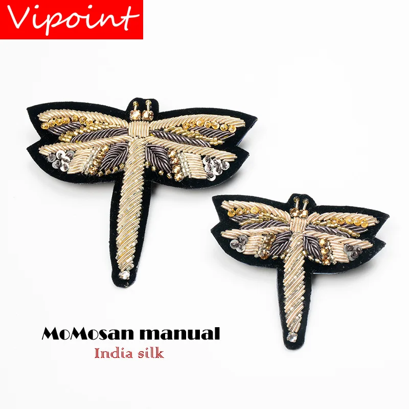 Pаспродажа Vispoint Индия шелк нашивки \