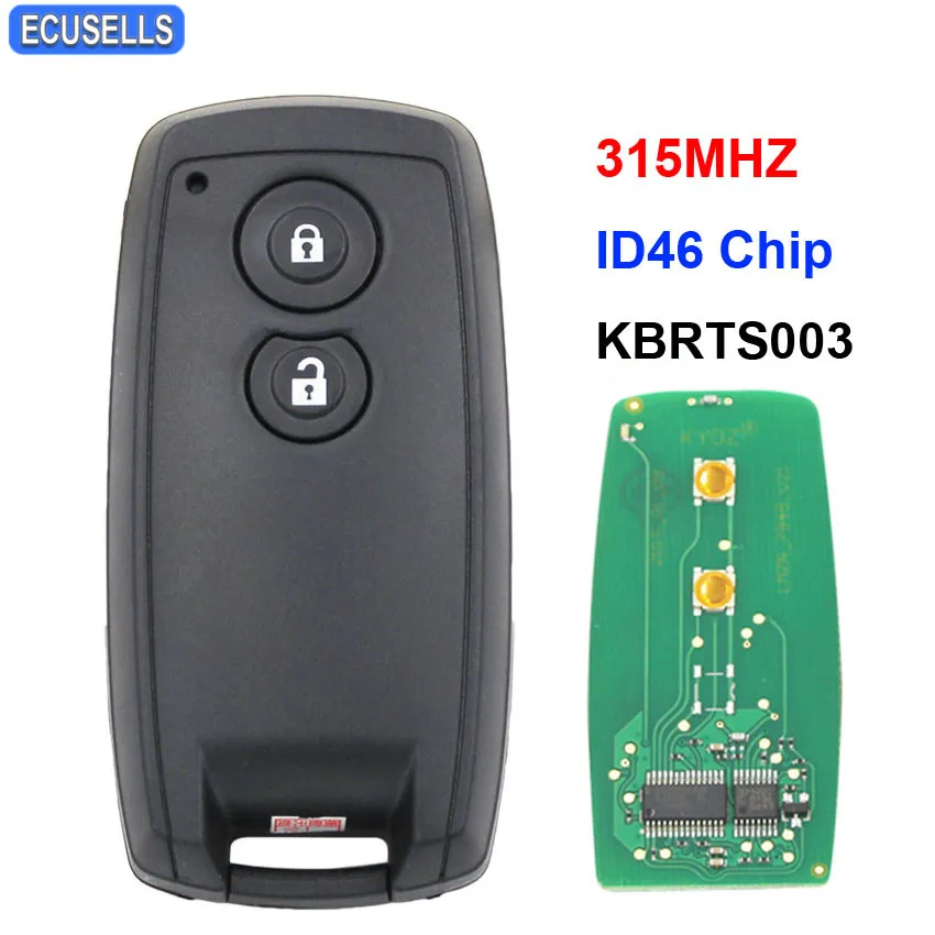 swift car remote key price