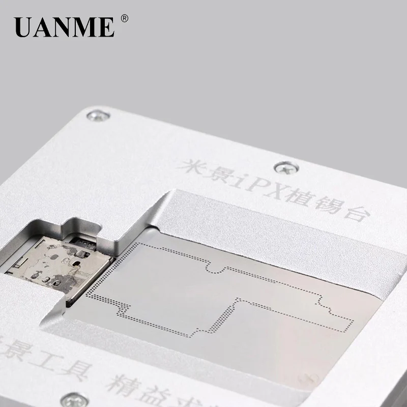 UANME MiJing Circuit Board PCB Holder Jig Explosion-proof Cooling Tin Platform For iPhone X  Motherboard Fixture Tool
