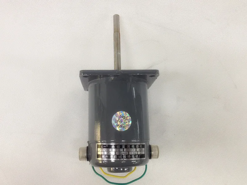 

Zy Series Permanent Magnet DC motor zyt/70/08/dc220v/35w long shaft fan/adjustable motor long shaft/06/01/