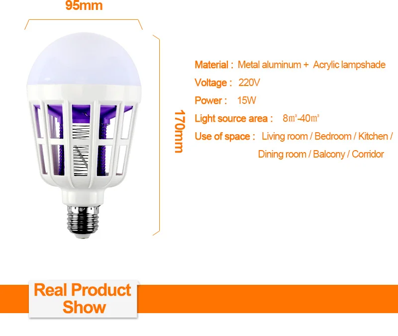 Электронный комарный убийца ночник 220 V E27 Светодиодный лампа комаров убийца 15 Вт репеллент муха Жук Насекомое убийца ловушка ночника