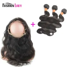 Fashion Lady Pre-Colored Brazilian Remy Hair Body Wave 3 Bundles 100% Human Hair Weave Bundles With 360 Lace Frontal Closure