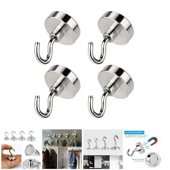 

Strong Magnetic Hook Mini Heavy Duty Hanger Durable For Home Kitchen Refrigerator