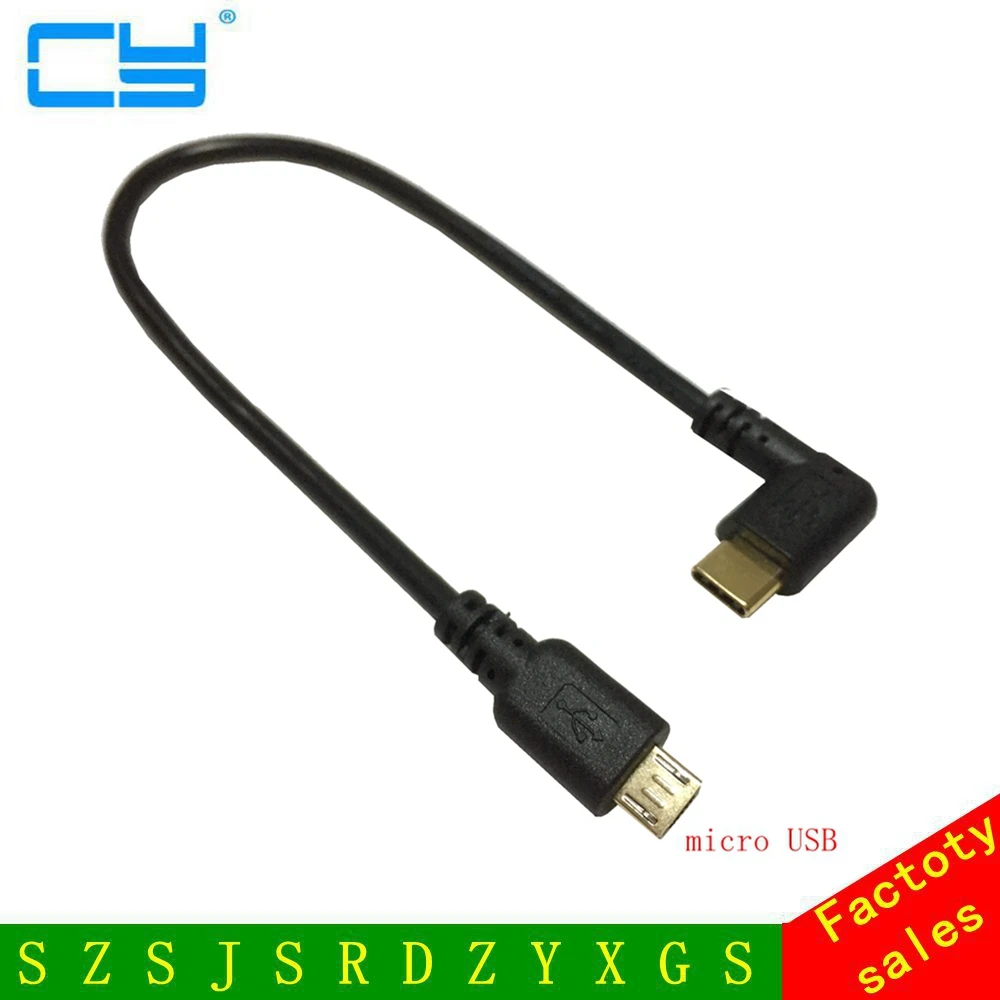 

High quality gold plated plug 20cm USB-C USB3.1 Type-c Male to Micro USB 2.0 MINI 5 pin 5pin Male data Sync Power Supply