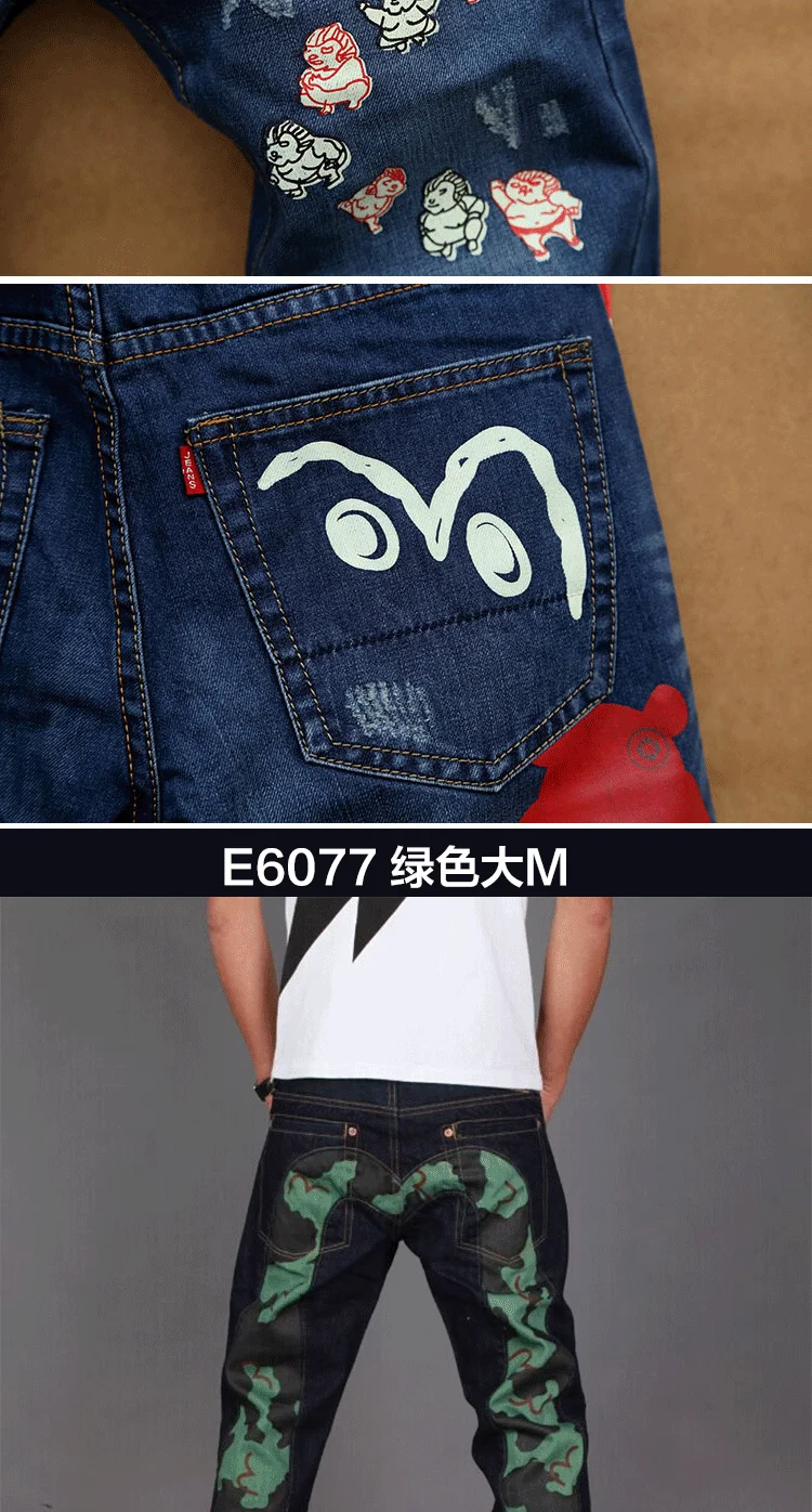 Evisu Новые повседневные мужские дышащие высококачественные джинсы с карманами, мужские Брендовые прямые брюки с вышивкой и принтом
