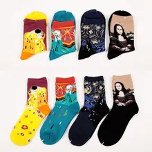 1Pair Fashion Retro Women font b Men b font Painting Mona Lisa Art font b Socks