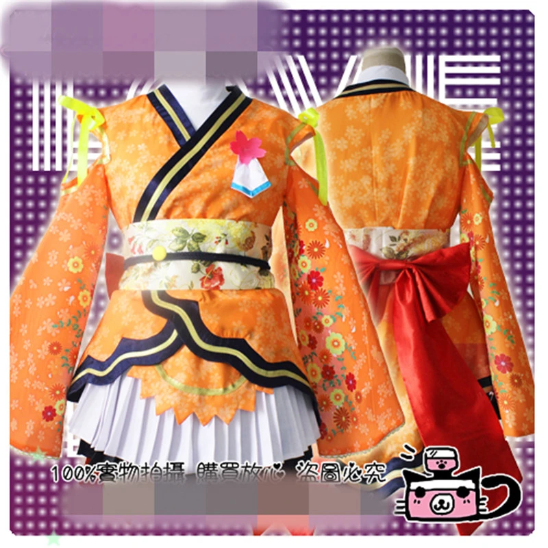 

2019 LoveLive City Theater Version Koizumi Hanayo Cosplay Custom Bathrobe Custom-made O