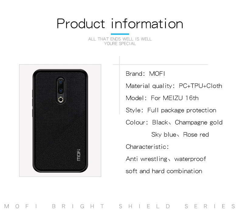 aCase-for-MEIZU-16th_02
