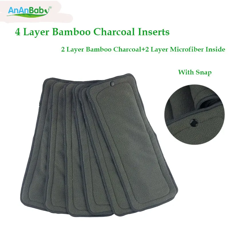 Ananbaby-couches en tissu avec pression | 4 couches de charbon de bambou, nappe à langer, couches réutilisables pour bébé