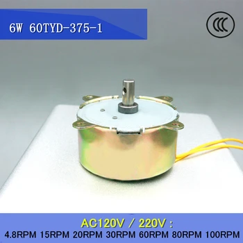 

6W 60TYD-375-1 Miniature claw pole ac permanent magnet synchronous motor AC120V/220V 4.8RPM 15RPM 20RPM 30RPM 60RPM 80RPM 100RPM