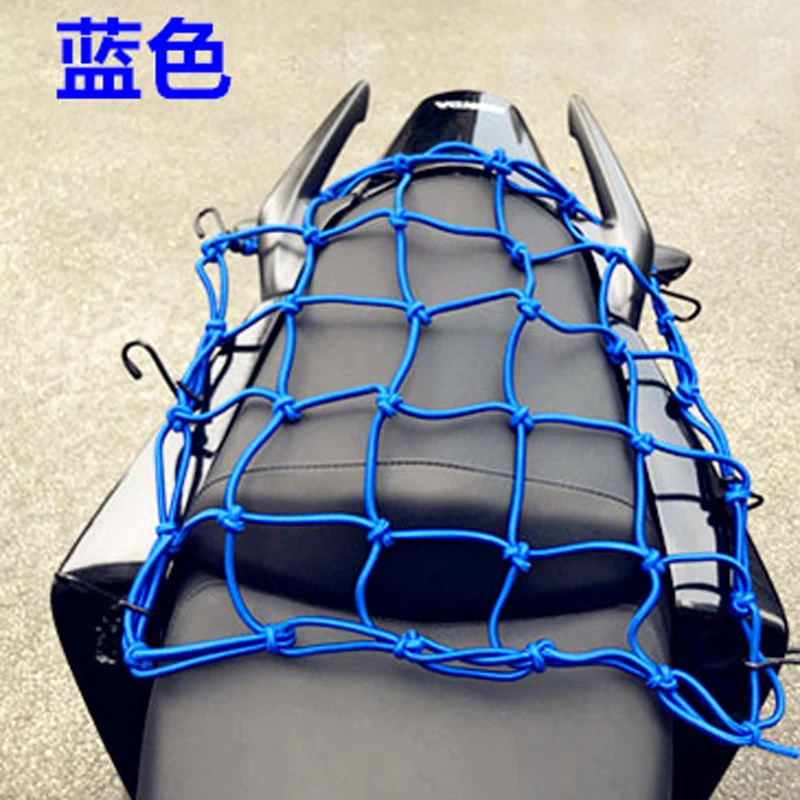 Buy New 30*30 CM Motorcycle Bungee Cargo Net 6 Hooks