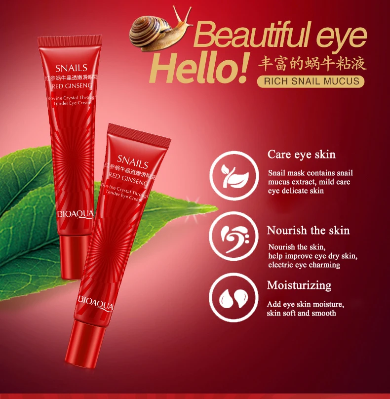 4 BIOAQUA Anti Wrinkle Anti Aging Eye Cream Ageless Effectively Remove Dark Circles Puffiness Repair Eye Lifting Moisturizer Cream