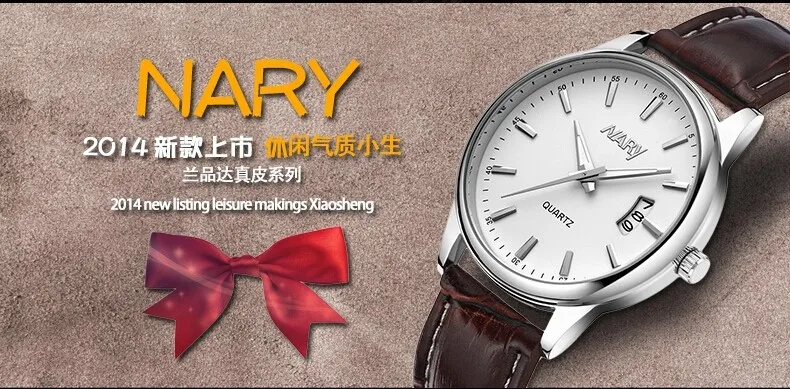 PU6115 (1)