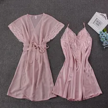 Сексуальное шифоновое платье без бретелек, ночная рубашка пижама Женский комплект