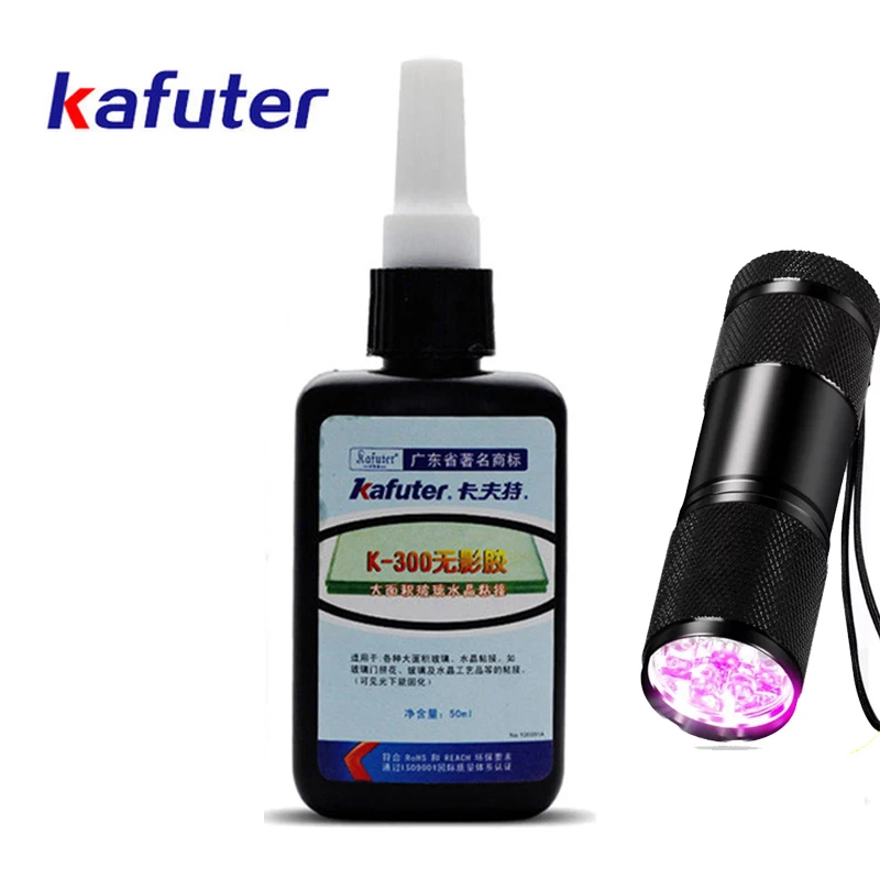 Сильная мощность 51led УФ-светильник+ Kafuter 50 мл УФ-клей УФ отверждения клей K-300 прозрачный кристалл и стекло клей - Цвет: k-300 9led