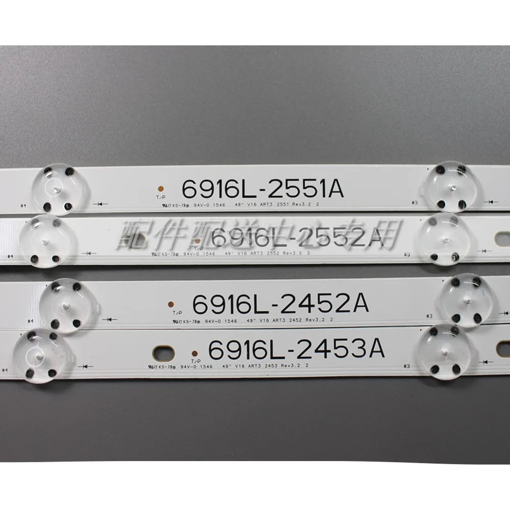 49inch-v16-art3-03