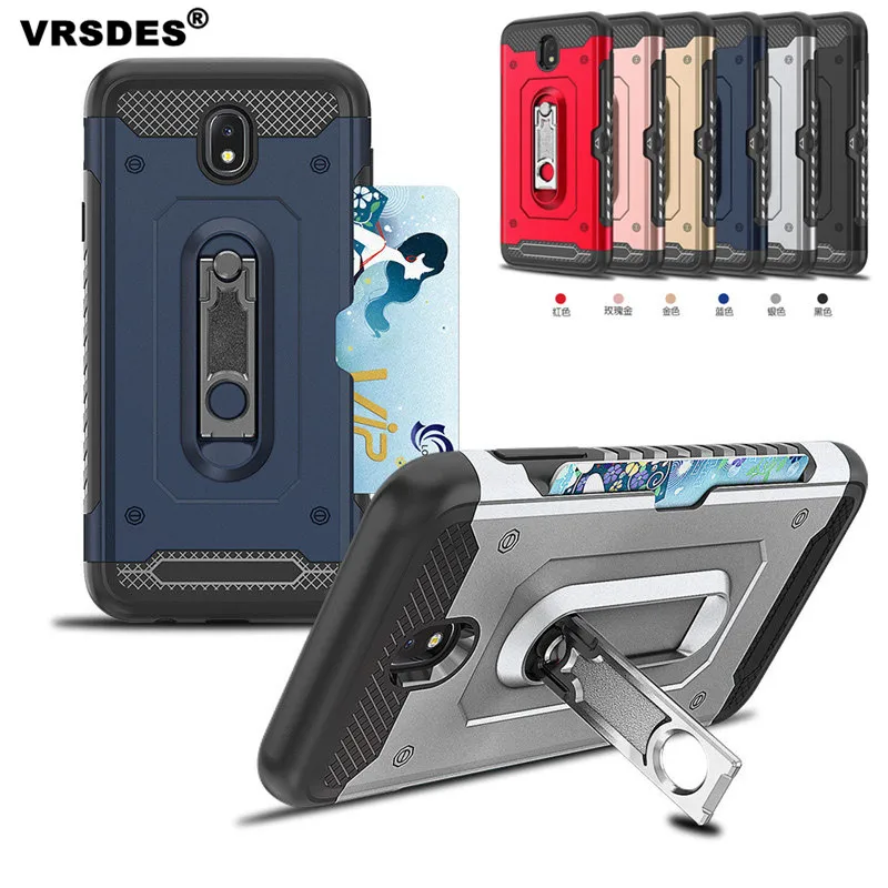 For Samsung Galaxy J7 J5 J3 Pro 2017 Case Hybrid Silicone Back Cover Kickstand J730 J530 J330 Rugged Card Pocket | Мобильные