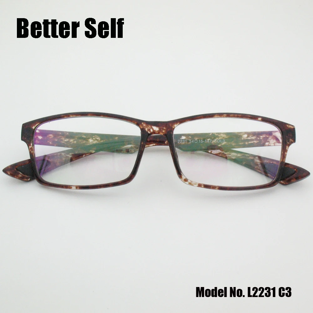 L2231-C3-fold