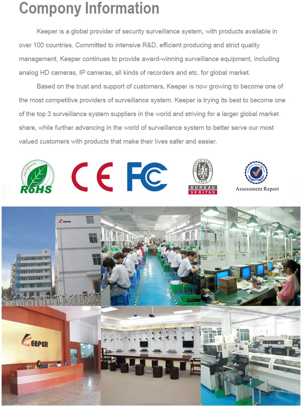 company