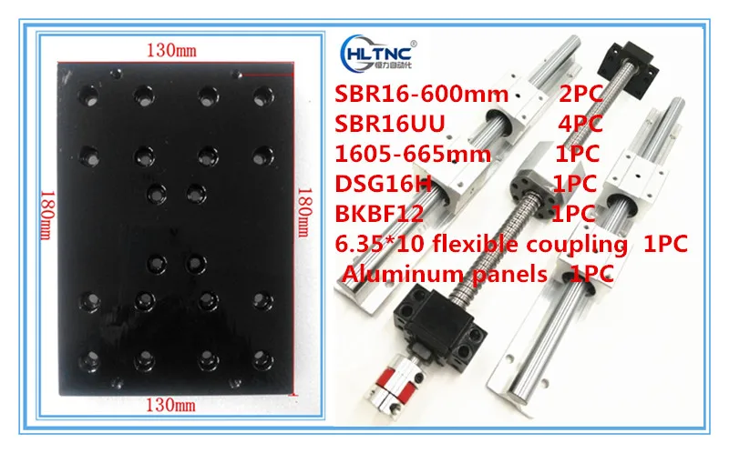 Для линейной направляющей/настольная лампа/CNC модуль линейного координировать путешествия таблицы SFU1605+ BKBF12+ SBR16-200/300/400/500/600 мм линейный рельс 15180 профиль - Цвет: Trip 600mm
