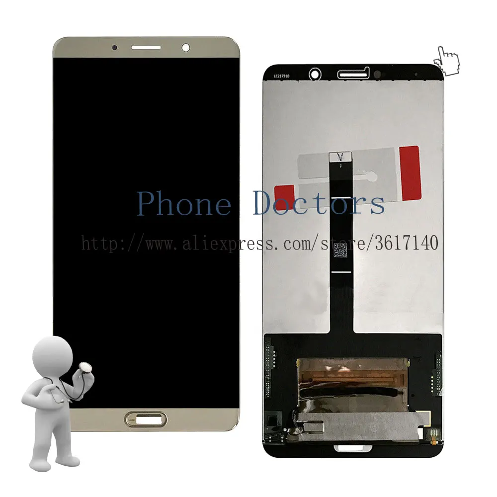 hua-mate10-ass-gd