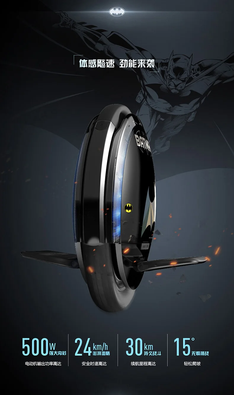 Excellent Ninebot ONE S2 Batman adult children Electric unicycle Single wheel self balance scooter car, hoverboard skateboard, 500W 310WH 7 Excellent Ninebot ONE S2 Batman adult children Electric unicycle Single wheel self balance scooter car, hoverboard skateboard, 500W 310WH 7