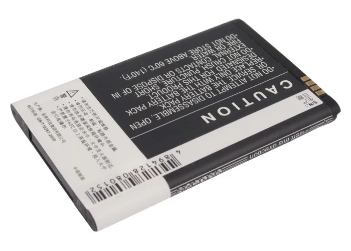 Аккумулятор Cameron Sino 1800 мАч BH6X SNN5880 SNN5880A для Motorola A954 Droid X2 MB860 MB870 ME722 XT865 Verizon Bionic 4G