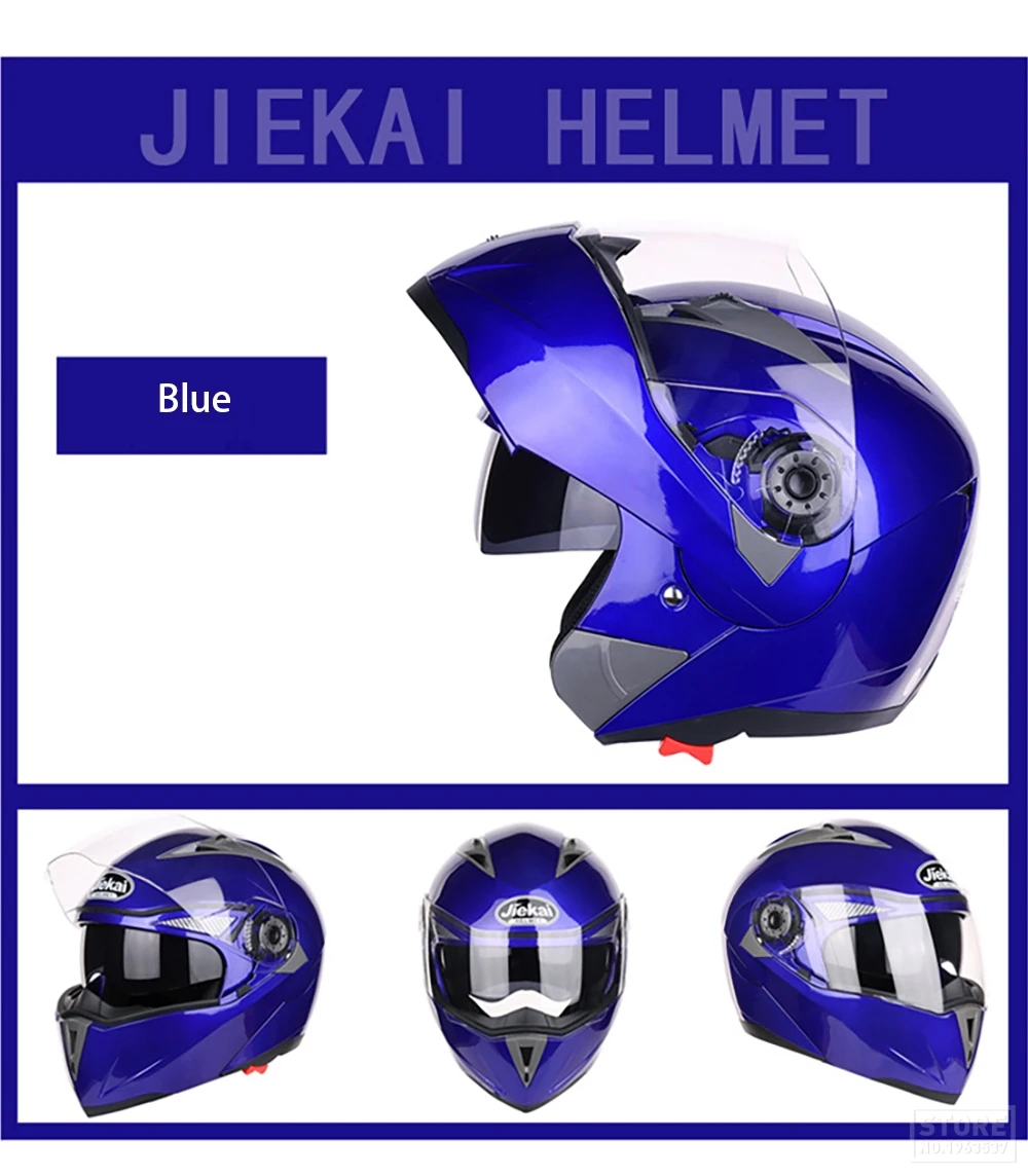 Мотоцикл JIEKAI мотоциклетных шлемов мотого Casco Capacete кожаный чехол из искусственной кожи(шлем с Двойная Линза