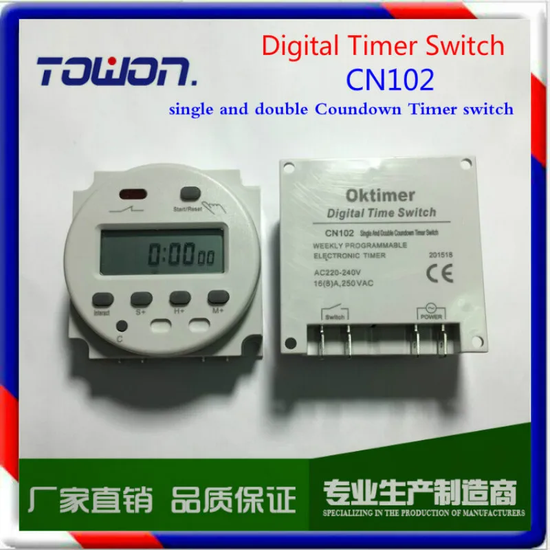 220V AC power CN102A cycle timer countdown seconds when the control