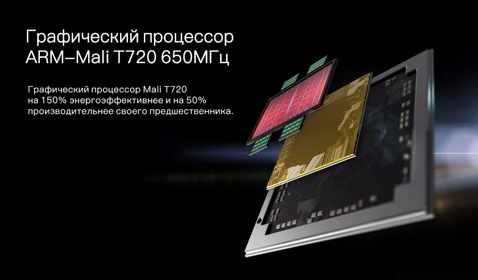X5 MAXpro 09