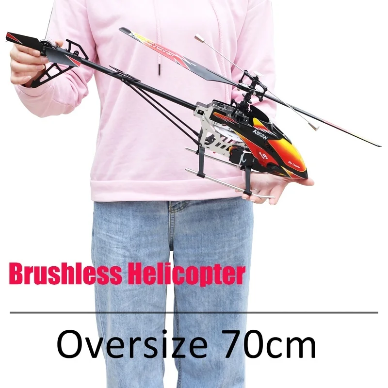 

V913 Brushless Upgrade Version 4Ch Helicopter RTF 70cm 2.4GHz Built-in Gyro Super Stable Flight Helicopter Remote Control