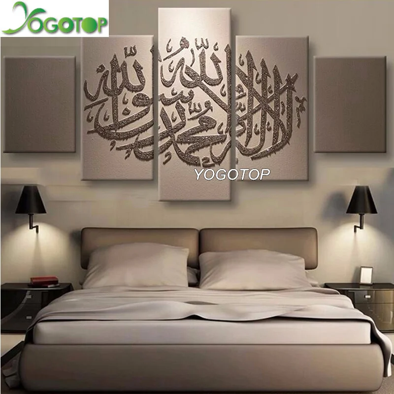 

YOGOTOP DIY Diamond Painting Cross Stitch Kits Full Diamond Embroidery 5D Diamond Mosaic Needlework Muslim 5pcs ML167