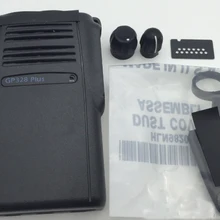 5 шт. черный корпус Корпус Передняя крышка корпус поверхностного ремонта комплект+ Ручка пылезащитный чехол для Motorola GP328plus GP344 радио аксессуары