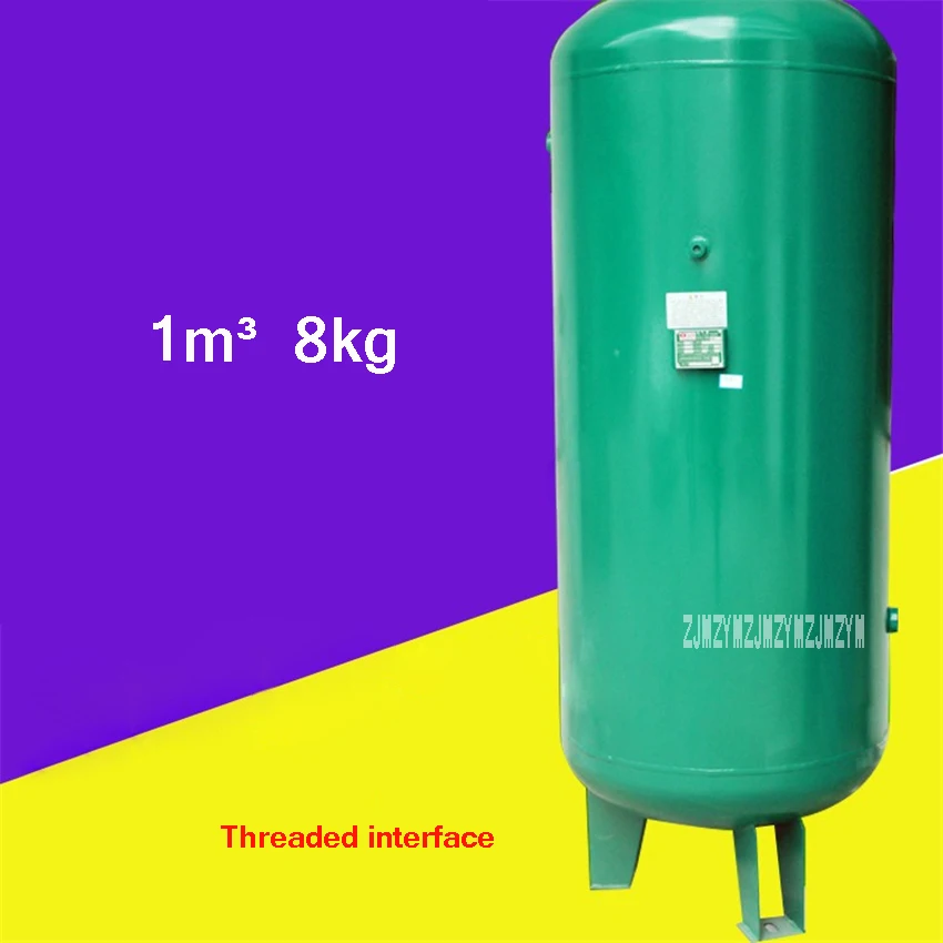 

C-1.0/0.8 Threaded Interface Gas Storage Tank High-quality Air Compressor Air Storage Tank Vertical Cast Steel Air Tank 1000L