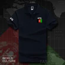 Afghan polo рубашки мужские с коротким рукавом белые бренды напечатаны для страны хлопок национальная команда флаг AFG ислам пашто