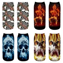 Женские/мужские носки унисекс с рисунком черепа 3D хлопчатобумажные носки с надписями личности панк носки