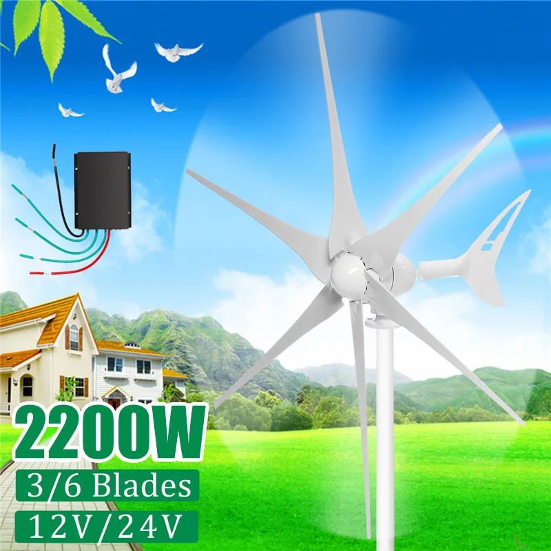 

2200W 3/6 Nylon Fiber Blade Horizontal Home Wind Turbines 12/24V Generator Power Windmill Energy Turbines Charge with Controller