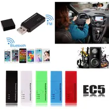 USB автомобильный V4.2+ EDR Bluetooth fm-передатчик USB зарядка радио адаптер