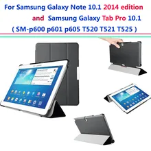 2016 Limited P600 P605 T520 T525 Ultra Slim Cover for Samsung Galaxy Note 10 1 Edition