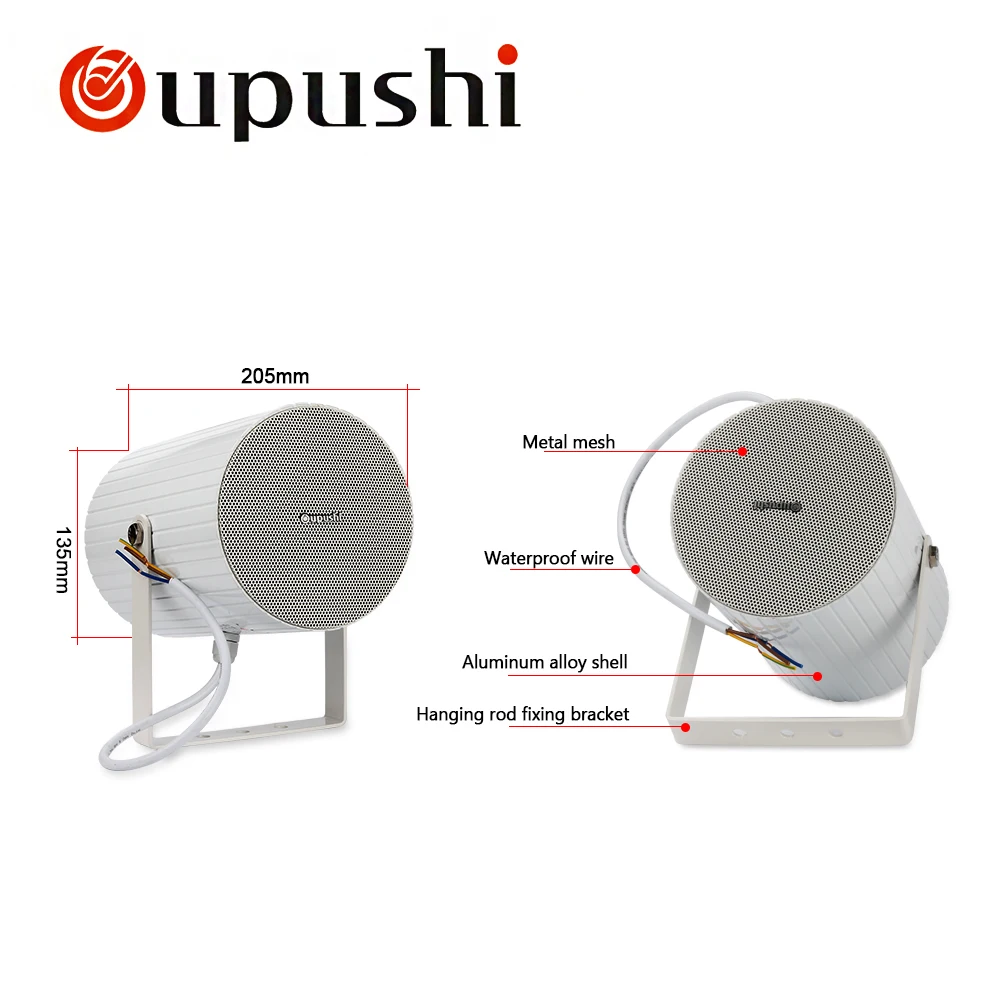 OUPUSHI CT425 направленный динамик с помощью PA настенный стерео динамик двухсторонний динамик