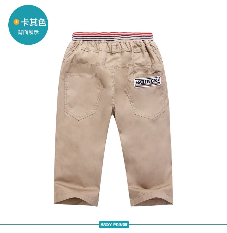 Укороченные штаны для маленьких мальчиков, детские брюки укороченные штаны из хлопка, Капри для детей, одежда, штаны, Капри