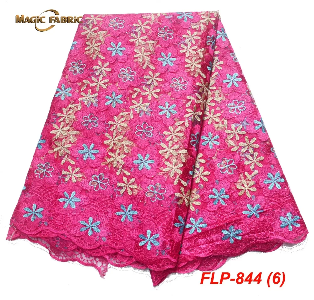 FLP-844-(6)