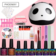 Маникюрный набор для полировки ногтей набор инструментов гель лак удаляющийся замачиванием 36 Вт маникюрная лампа гелевый Набор для маникюра Комплект инструментов для маникюра