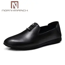 NORTHMARCH Мужская обувь 2018 Элитный бренд Для мужчин s кожаные лоферы обувь для вождения Для мужчин s Mocassim Masculino Chaussures Hommes En Cuir