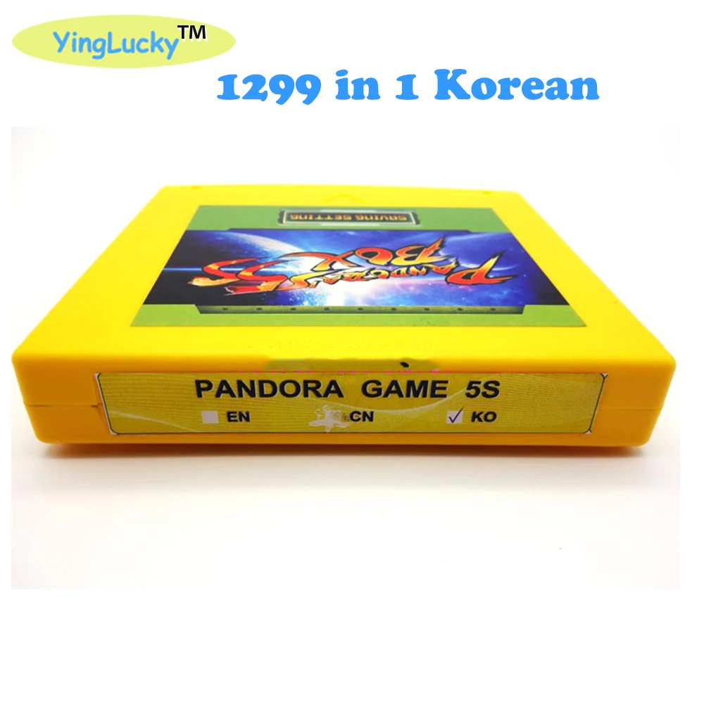 Yinglucky игровая коробка 5S 999 в 1/1299 в 1 MAME Jamma CGA VGA Pandora diy kit Аркада интимные аксессуары - Цвет: Серый