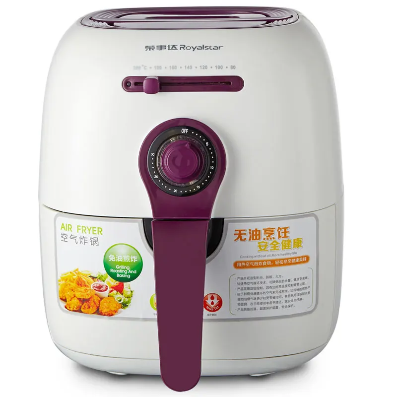 Oil free Fryer without oil the air smoke free Korean style fried